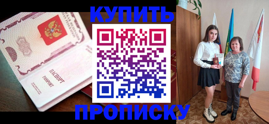 форма 3 в Сосновоборске